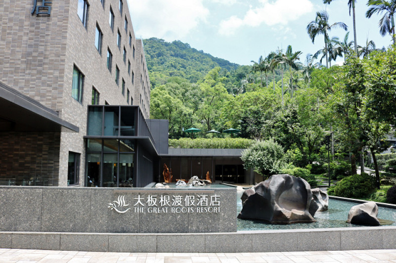 【台北旅遊】大板根森林溫泉渡假村-三峽一日小旅行．全台唯一低海拔熱帶雨林