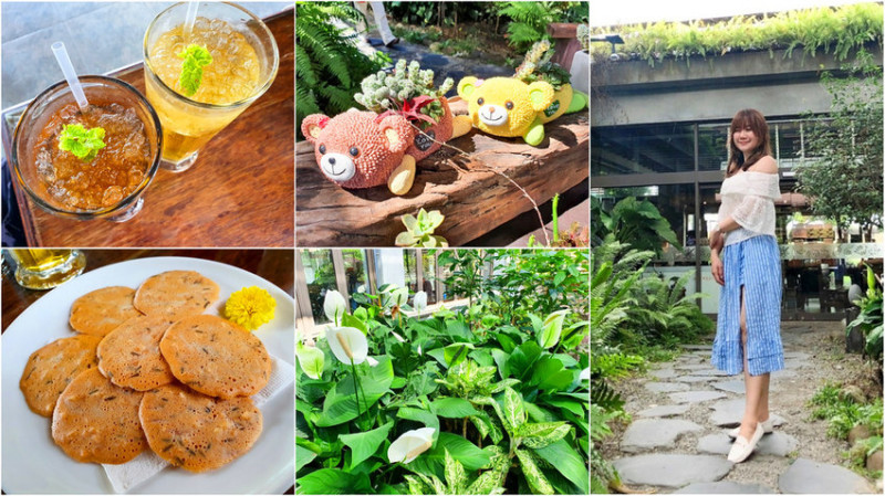 【里港景點】薰之園香草休閒農場 玫瑰脆梅 幸福限定滋味 香草魔法下午茶 免費參觀
