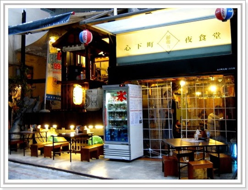 ★高雄★ 日式燒烤酒類專賣店，讓人彷彿置身日劇場景錯覺的御佃丸