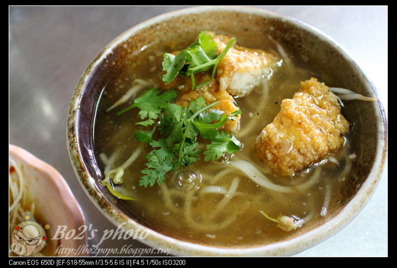 
台南.北區-開元紅燒土魠魚羹
