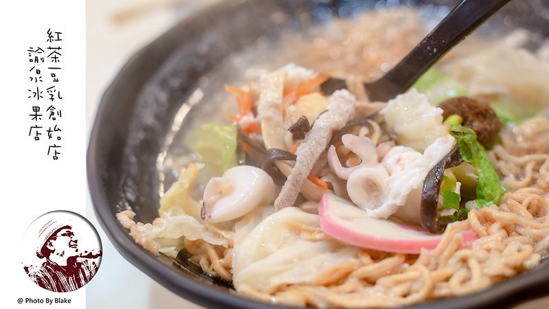 透早營業到宵夜的在地50年早餐店，不只賣你蛋餅跟吐司，早點還能點上鍋燒意麵來吃｜布雷克出走旅行視界