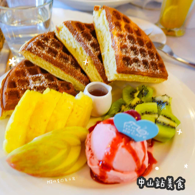 中山站美食。百花台 R9 Café  赤峰街浮誇蜜糖吐司/鬆餅/義大利麵  閨蜜聚餐/下午茶首選