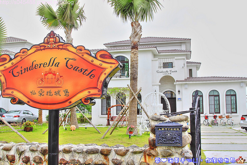 【宿▍宜蘭】仙朵拉城堡♥失控到不行~沉浸在南瓜馬車和浪漫公主房的氛圍中