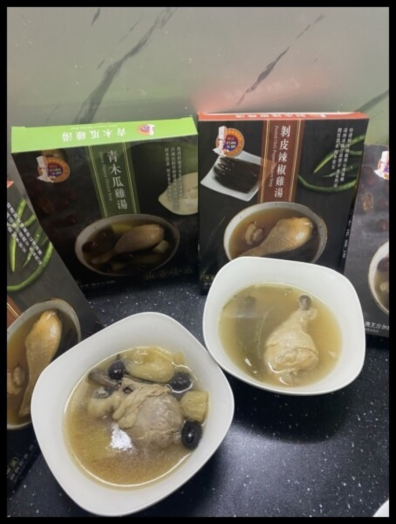 【品臻國際評價/名廚美饌常溫湯評價/加熱即食常溫湯開箱】冬季必備暖身湯品❤️【品臻國際】名廚美饌 剝皮辣