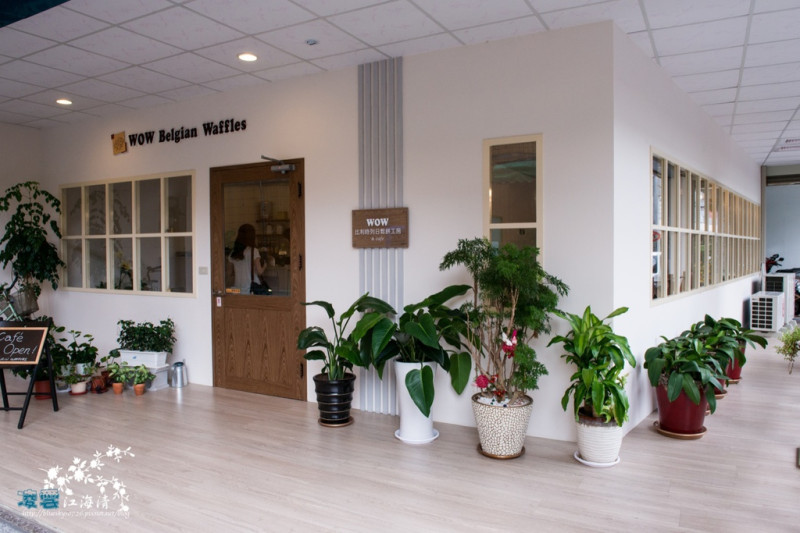 大溪『WOW比利時列日鬆餅工房』