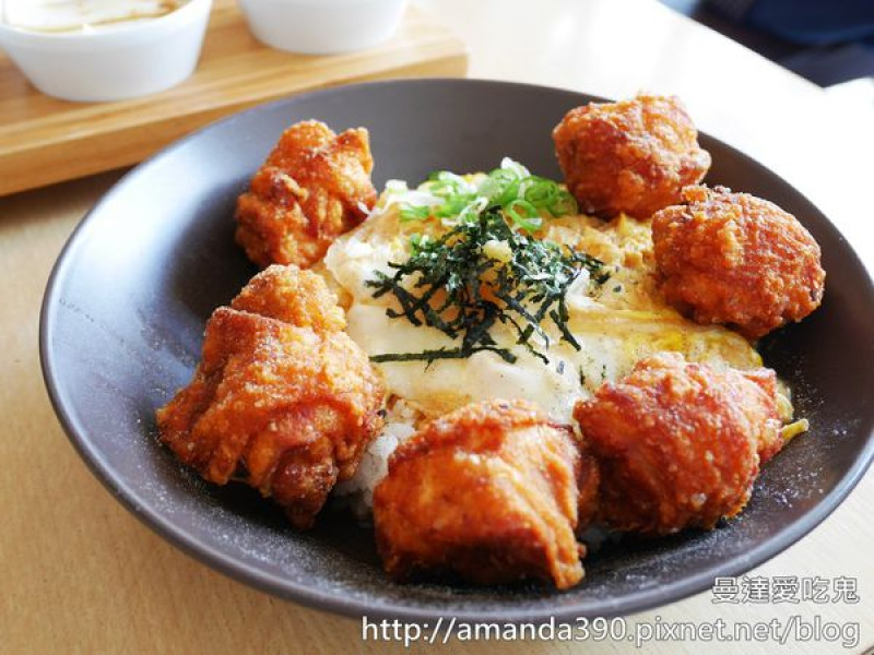 【台南食記】永康區 魚小璐和洋廚房●啾西唐揚炸雞●不容錯過的狂推美味！❤❤