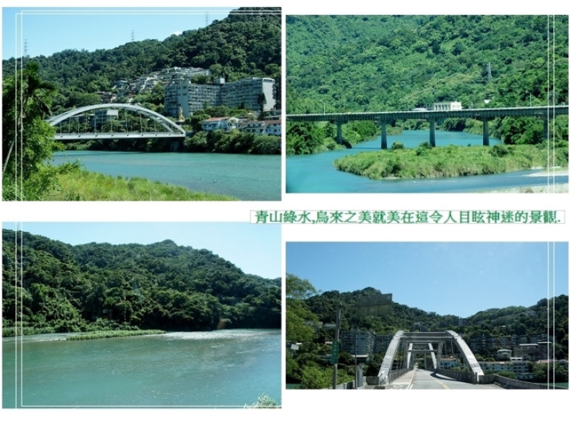 這根本不是民宿,是豪宅!...烏來沐嵐小鎮