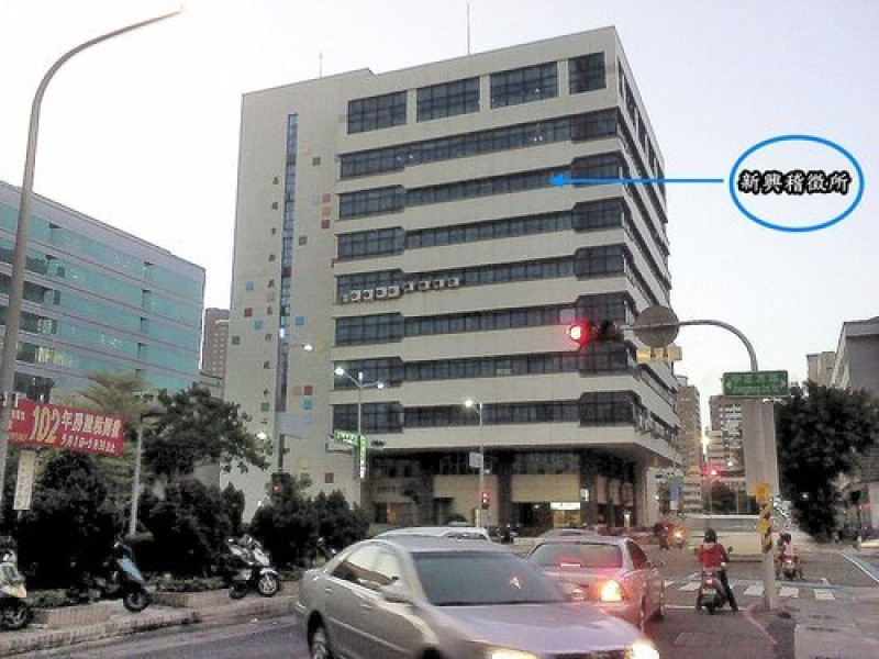 申請所得清單事件              