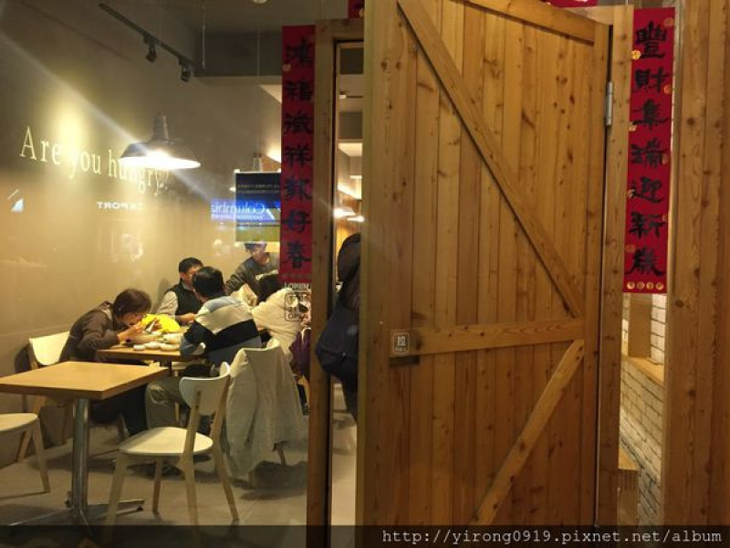 【台北食記】見麵公寓，遇見家的溫度和手搖界珍煮丹