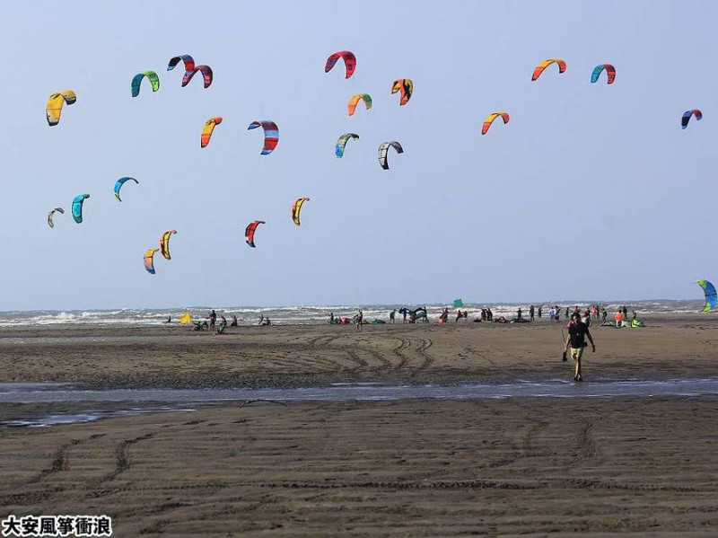 台中風箏衝浪體驗來囉！看賽事、在地小旅行，還有積木風夢幻露營區可拍照打卡！