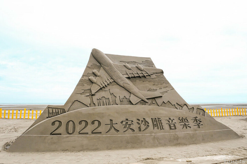 摩艾沙雕神秘的微笑，沙雕上望眼看世界，大安沙雕音樂季遊歷異國風情，一起看沙雕聽音樂！