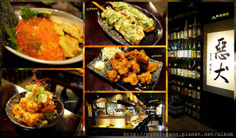 [食記]台北忠孝敦化 惡犬食堂 深夜日式料理 招牌寶石丼豪華丼 海膽魚卵一次滿足 燒烤/鮭魚丼飯/生魚片 宵夜時段好夥伴 台北美食/台北餐廳/忠孝敦化餐廳/忠孝敦化美食