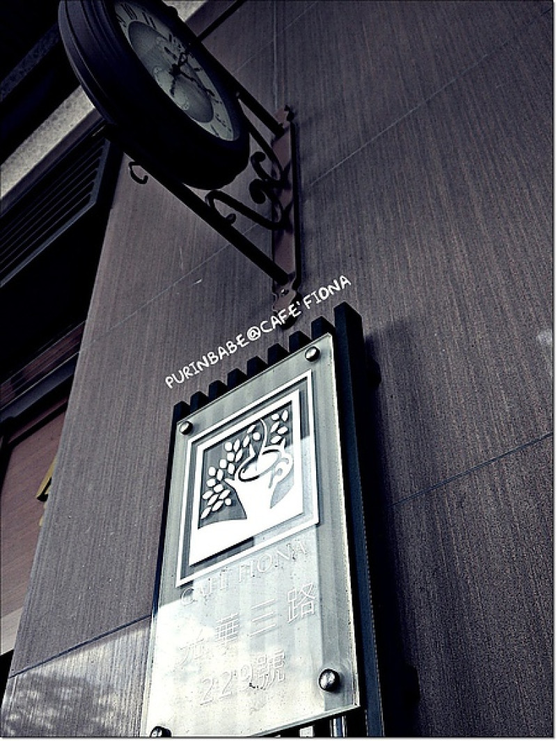 【高雄】舒芙蕾初體驗～費奧納咖啡。Cafe Fiona