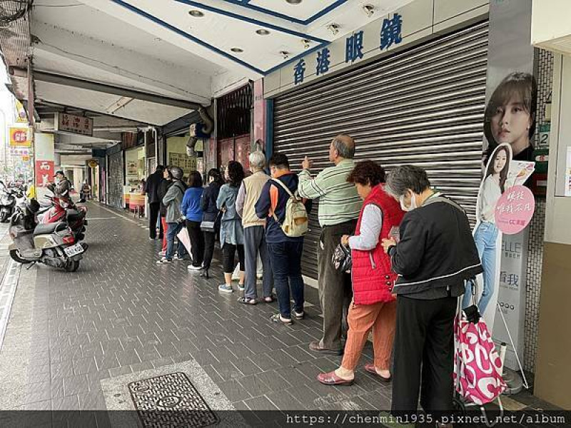 台北市萬華區-原西園橋下燒餅油條