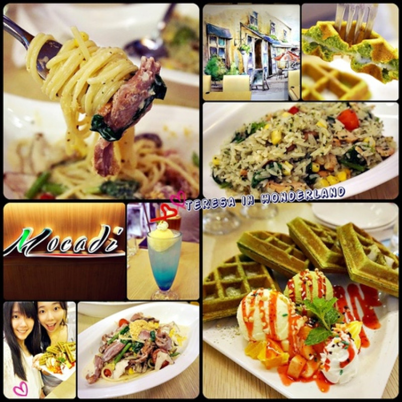 [食記] 中正區 台北車站 Mocadi-莫卡迪義法創意料理(誠品站前店) ♫台味十足的友善餐廳♪ 