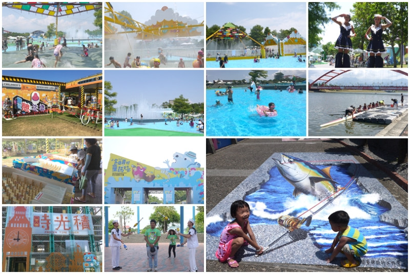 【宜蘭】 2017年宜蘭國際童玩藝術節(門票、交通、時間資訊整理)