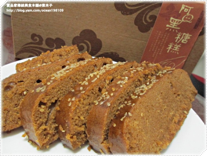 富品家傳統美食本舖-香甜不膩QQ的"阿Q黑糖糕"+創意新點"桂花蜜米の粉粿"