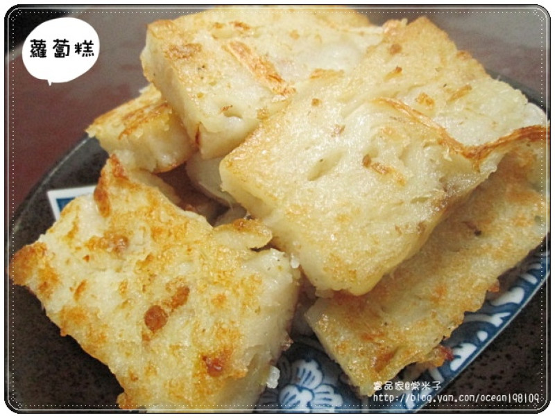 富品家傳統美食本鋪-軟嫩"金山李家蘿蔔糕"+軟Q"金山李家芋頭糕"