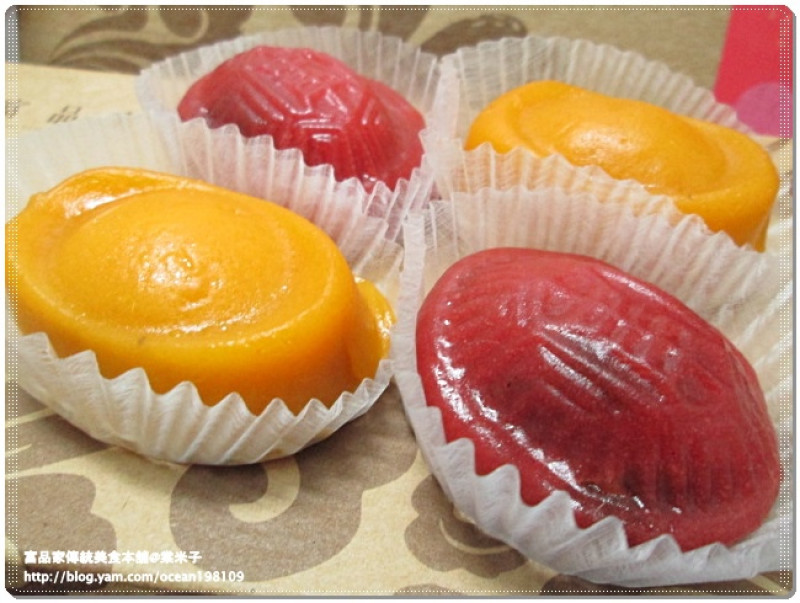 富品家傳統美食本舖-老傳統心創意，精緻小巧的台灣傳統粿