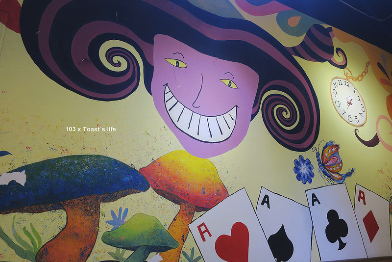 食板橋｜103 kitchen，走入巷弄隱藏版的童話餐廳 / 內附菜單