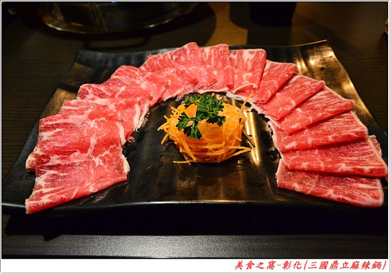 北中南麻辣鍋三分天下．{三國鼎立}之勢誰能一統江山!?