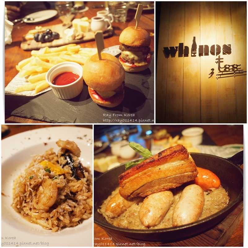 [美式小餐館]六張犁站 創意美式料理 環境滿分 適合小酌一杯的小餐館 - Whinos, too (Whinos Bar & Kitchen分店)