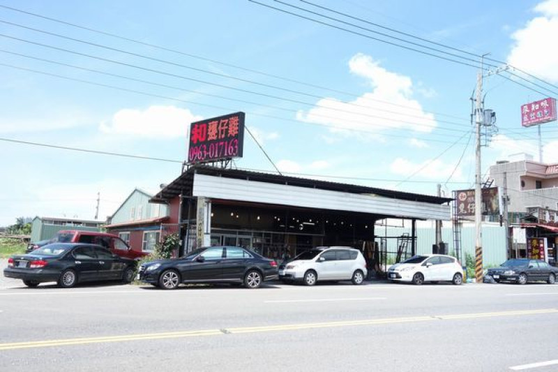 嘉義旅遊 和甕仔雞 創始老店~阿里山公路上的必吃美食