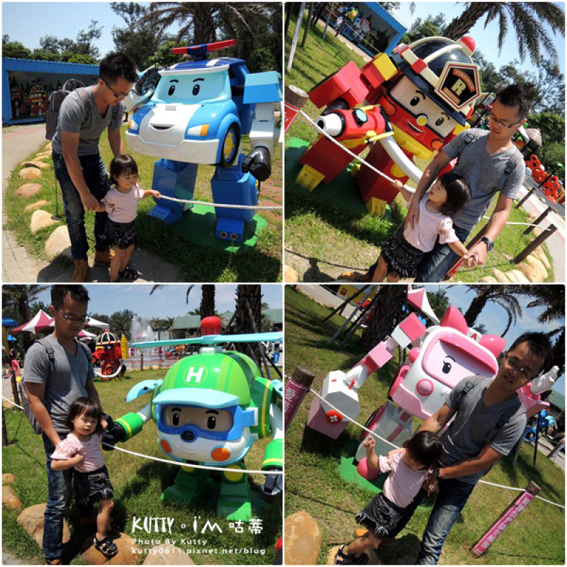 ▌桃園遊記 ▌樂農莊『POLI波力嘉年華』孩子的共同密碼～親子旅遊(106.12.31止)