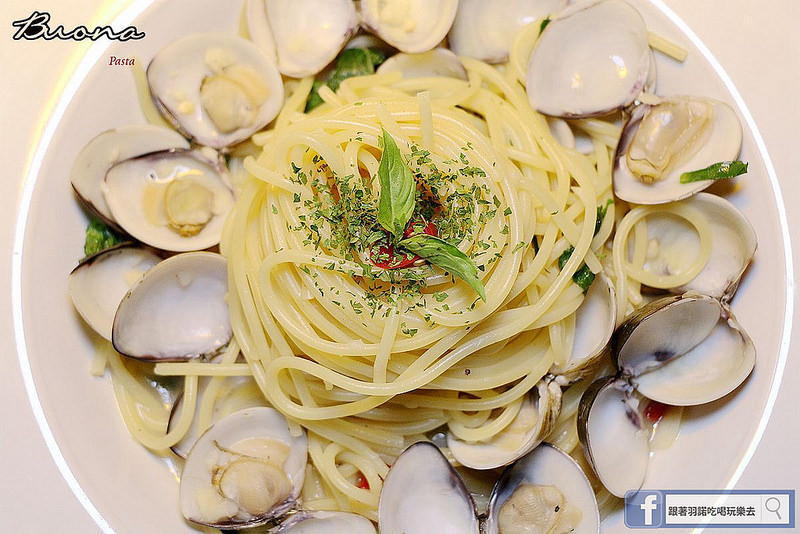 【羽諾食記】『Buona Pasta義式料理』❤淡江大學平價義式料理推薦❤ 淡水 / 義大利麵 / 淡江大學美食