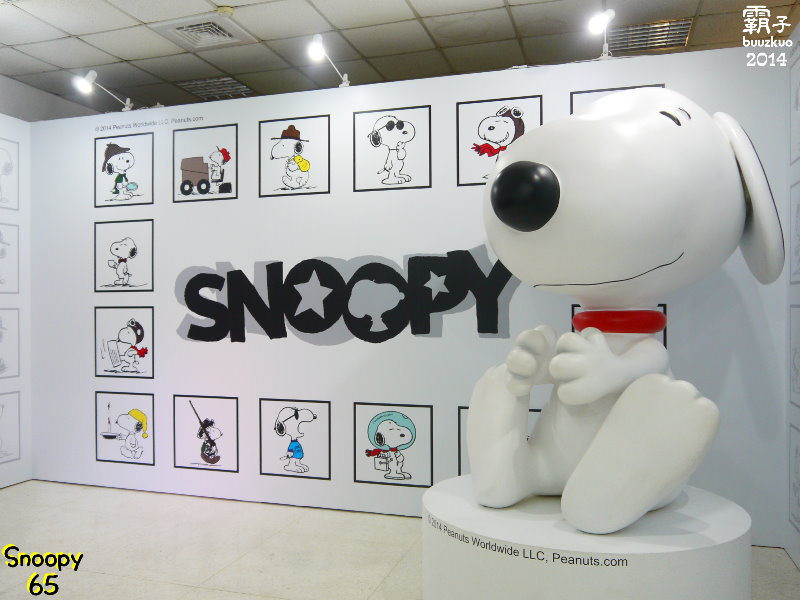 可愛又討喜的史奴比來嚕！走進花生漫畫：Snoopy 65週年巡迴特展(台中場)