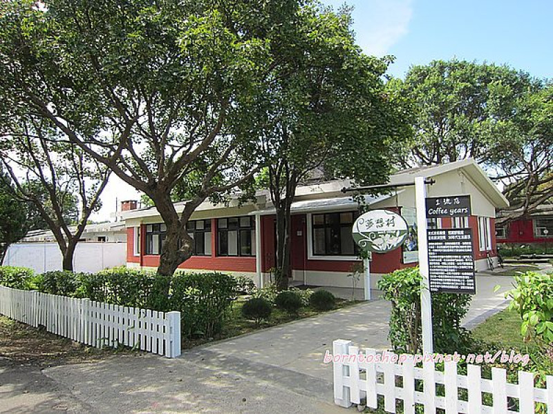 [美食] 台北 陽明山野餐趣之亞尼克夢想村一號店 (前美軍舊宿舍)