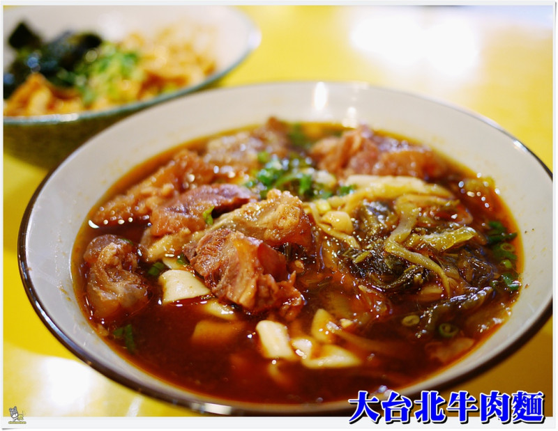◊ 牛肉大塊、牛筋Q彈 湯頭香辣 海帶當配菜好吃有特色 ➩ 大台北牛肉麵 土城牛肉麵 清水路牛肉麵 土城美食