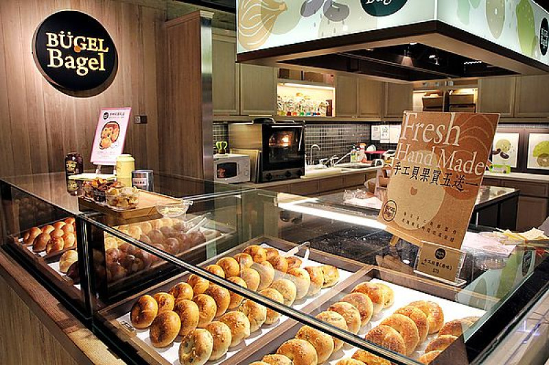 嘗鮮新平方Bügel Bagel_貝果貝果
