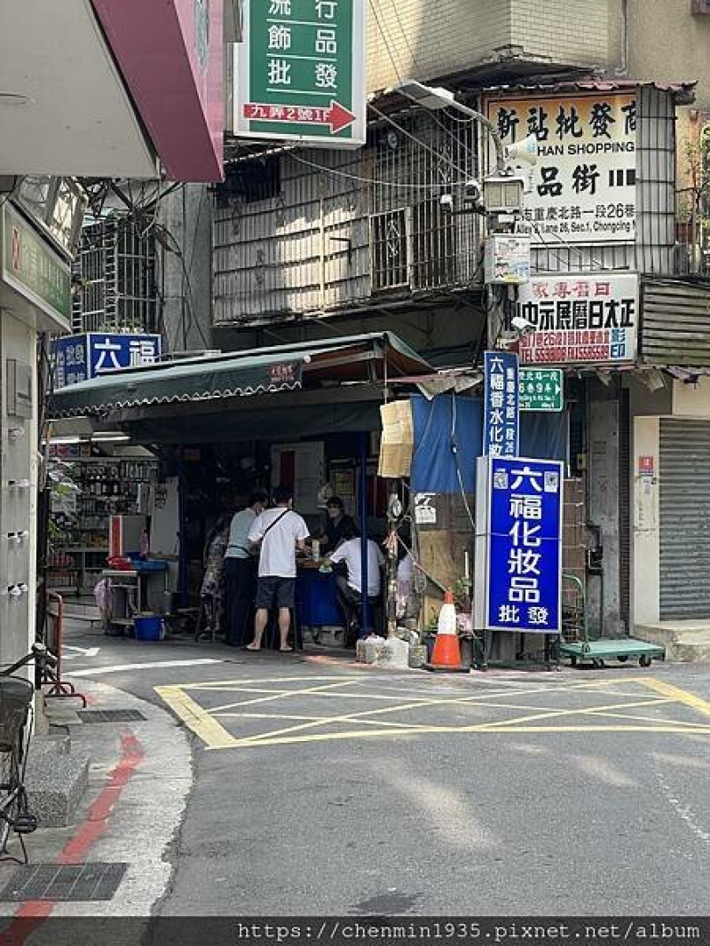 台北市大同區-大稻埕米粉湯