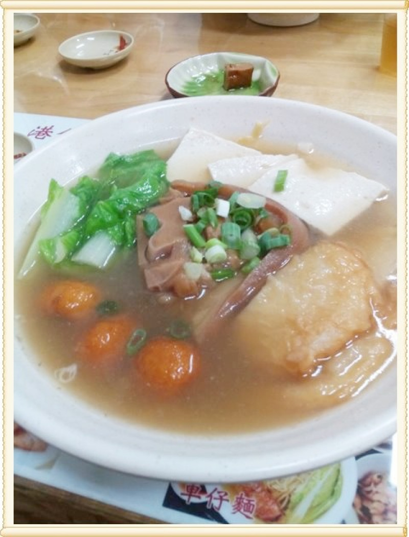 虎尾 香港車仔麵 食神雜碎麵 下次要衝另一家狗屎麵