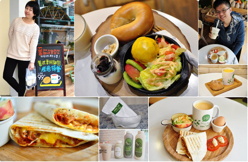 耶濃Yanoon-搖滾一整天的豆漿專門店，熱熱喝像濃湯的番茄豆漿。早午餐、下午茶、插座、wifi、不限時、寵物友善餐廳。食尚玩家報導過