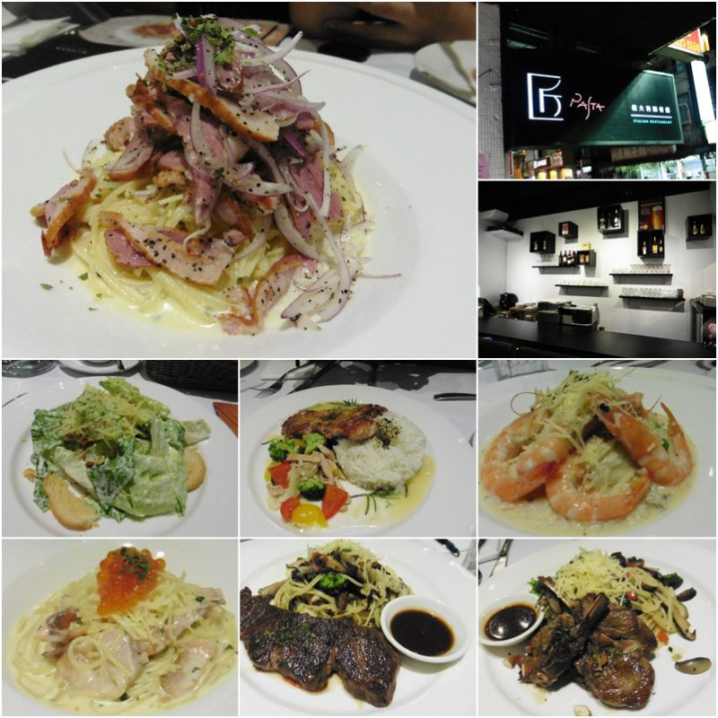 [食記]內湖區義式美食-匠pasta，西湖捷運站往港墘方向