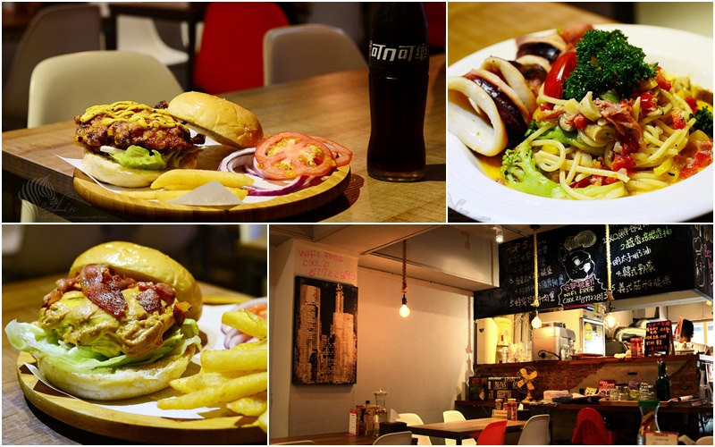 【美食】台北。大安區東區《胖東西廚房 CoolZi》漢堡x薯條x義大利麵x燉飯