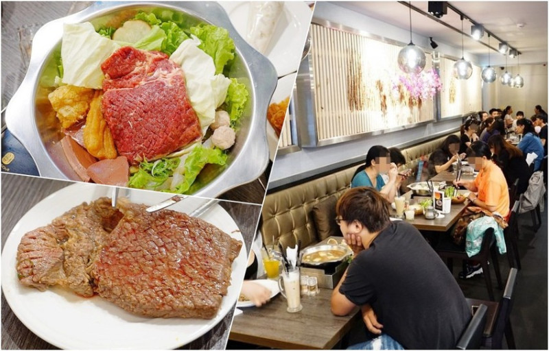 大家都在咖啡廳裡吃火鍋，浮誇99元加購價就能吃到牛排乾鍋