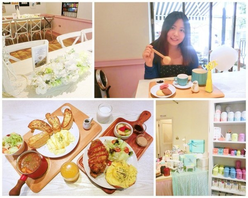 台北東區|IG打卡景點!早午餐、姊妹下午茶 花茶 HERDOR Tea House 春季新品 雙層法式雞排中卷吐司 漂浮棉花糖 雲朵鍋煮奶茶 法式焦糖巧巴達 捷運忠孝敦化站