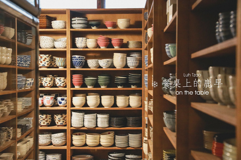 【中西區/購物】日式餐具、復古餐具控到台南千萬別錯過的 餐桌上的鹿早・生活食器