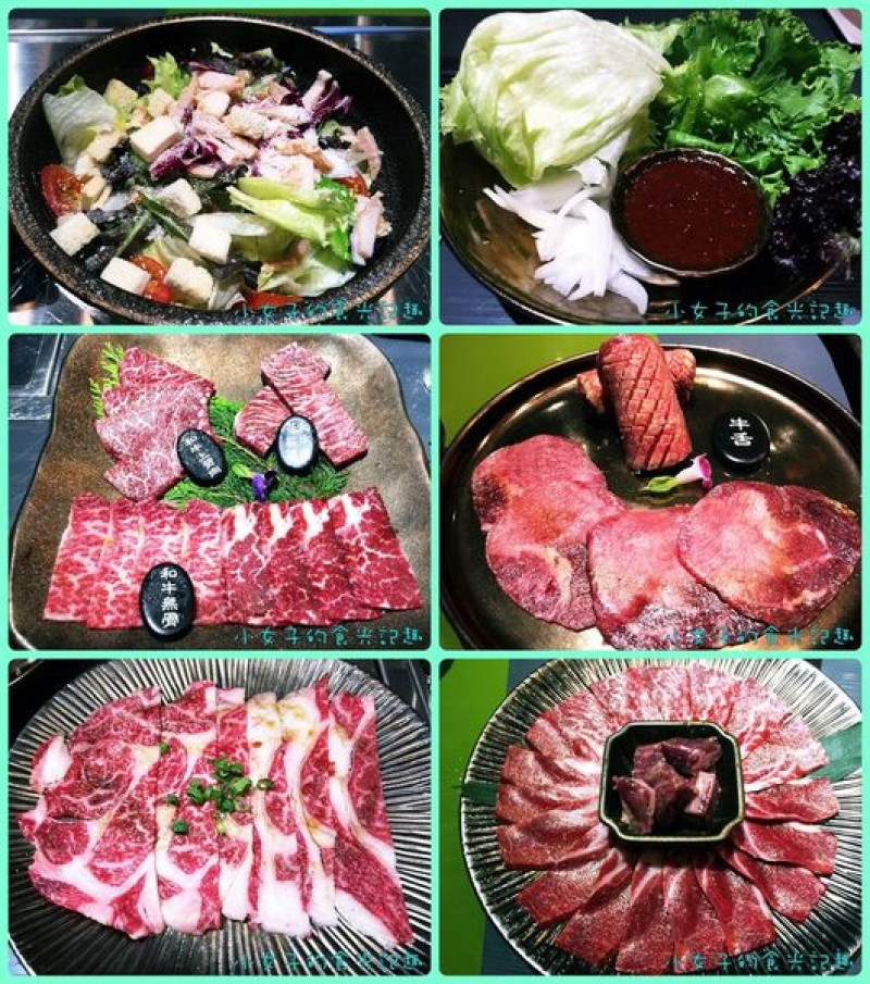 ☞【高雄 苓雅】原燒優質原味燒肉-高雄中山店，全新菜單～黑鑽雙享套餐，頂級澳洲黑毛和牛全餐