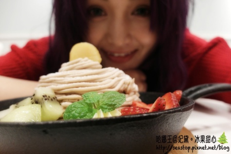 妞兒的下午茶tea time～台中自立街上"妃黛。冰果甜心"～超推^0^