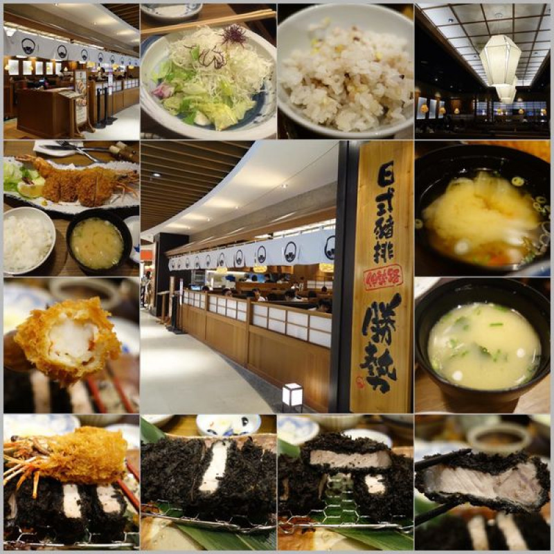 伊勢路勝勢日豬式豬排 (微風松高) - 捷運101/世貿站