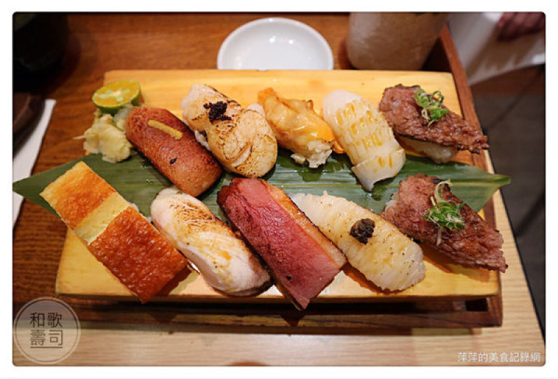 【食。台北】和歌燾司 ~ 定食/炙燒壽司/丼飯❤點定食 漬物.魚湯.白飯可免費續點 - 捷運台大醫院/西門站