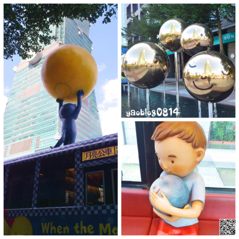 【台北信義│裝置藝術】幾米月亮公車《月亮不見了》＊讓月光守護這座幸福城市