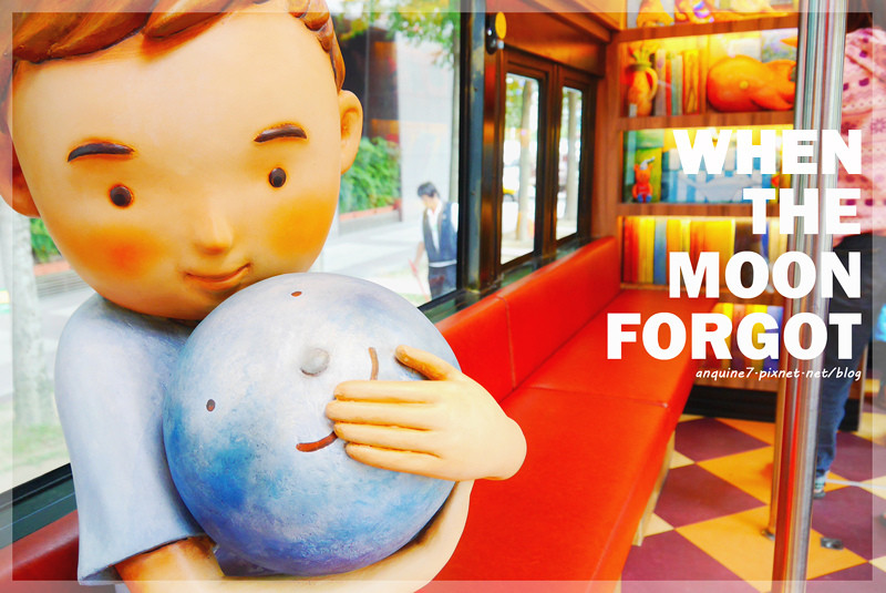 [台北。信義區] 龍貓公車不稀奇！快來搶搭由熊熊司機領軍的幾米月亮公車