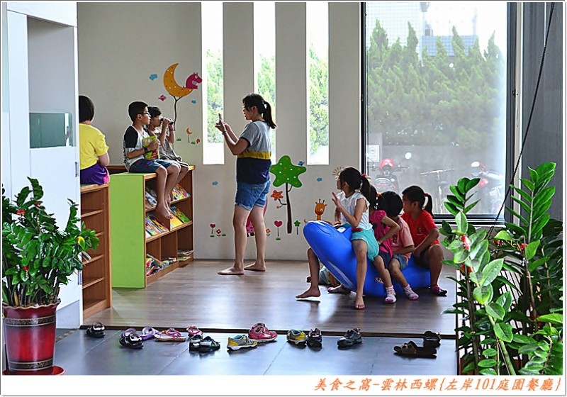 庭園景觀有點落漆.反而餐廳內的親子設施比較有看頭~~