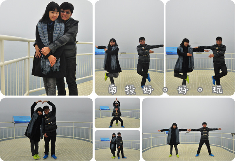 【南投】日月潭向山遊客中心眺望平台，懸臂式觀景看台，大廣角環看夢幻日月潭