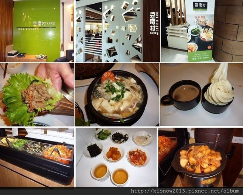 享用香甜的豆乳霜淇淋,爽口小菜吃到飽--豆腐村大葉高島屋店体驗心得